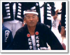 川端相談役